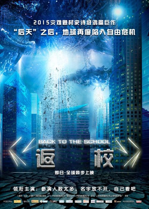 购买统一神学学院文凭毕业证