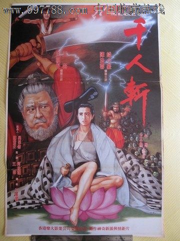 购买仿真操作证