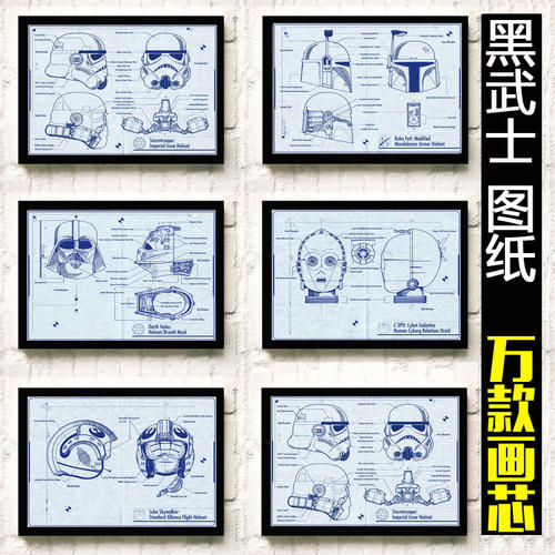 购买假交通银行个人存款证明